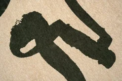 Vloerkleed Garden Spirit 9848 Ribbon | Vloerkleden